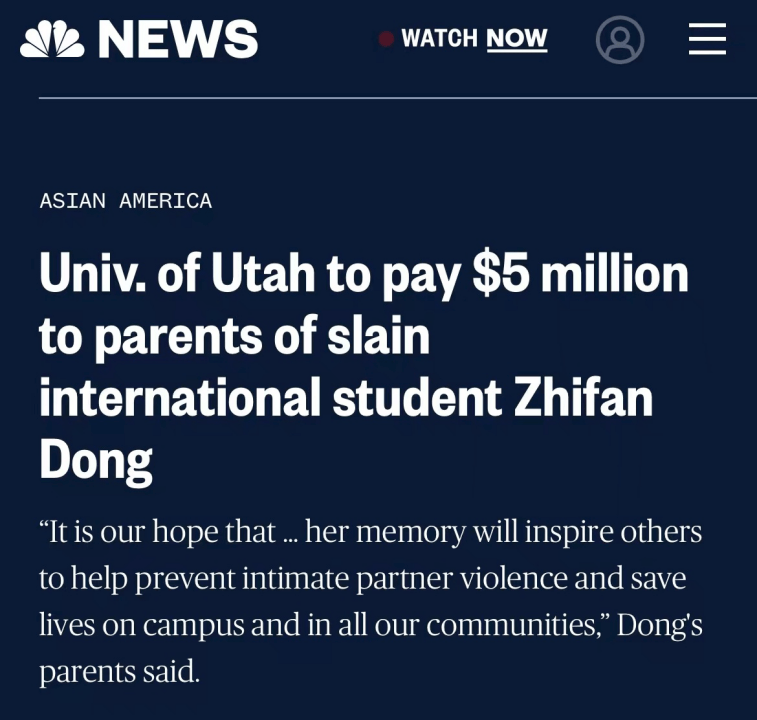 犹他大学将向去年在该校遭男友杀害的中国女留学生父母赔偿500万美元