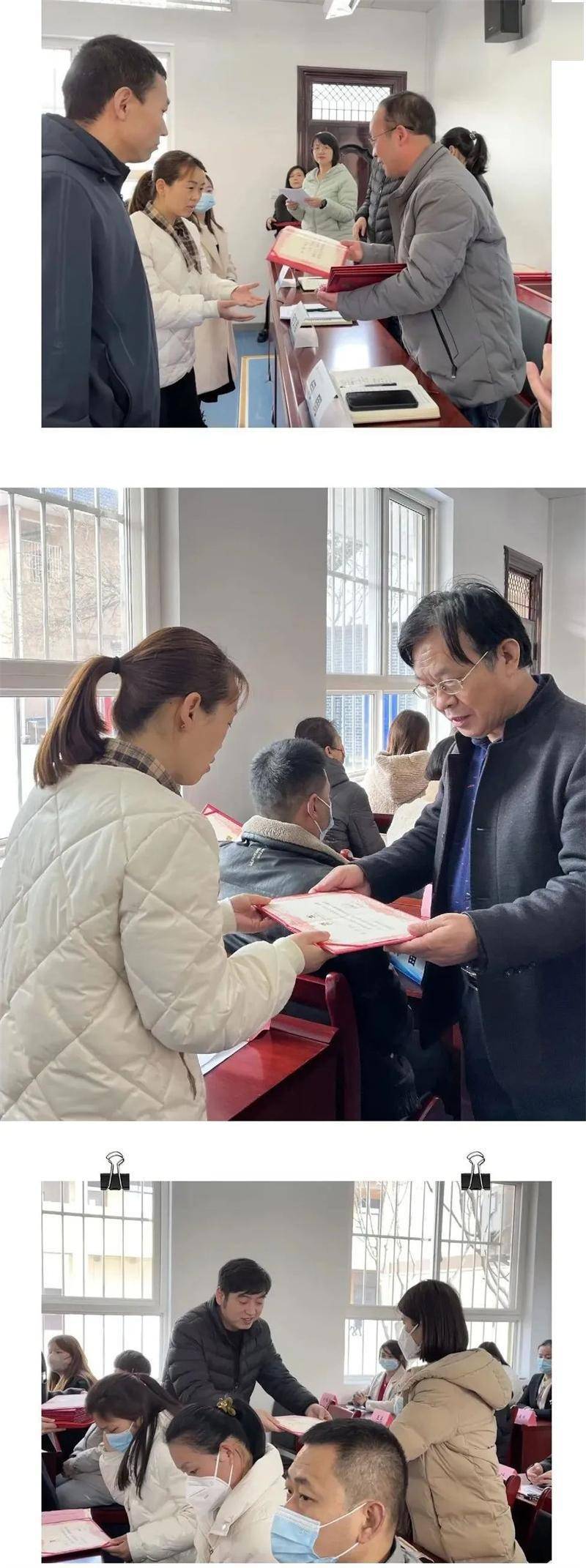 未央区雷寨小学2022-2023学年度新一届家委会工作会议