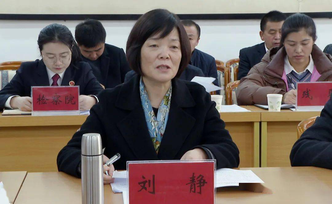 省人大立法联系调研定西市座谈会在临洮县召开_工作_条例_刘静