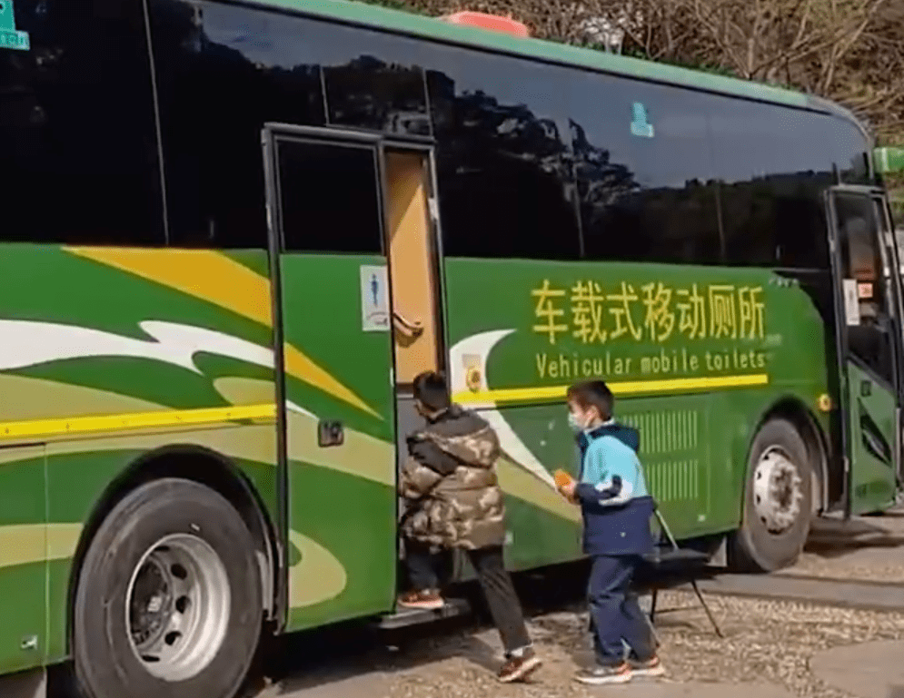 包含绿色移动厕所网站建设的词条