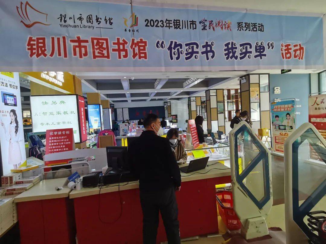 充分发挥图书馆的作用,将优质展览资源惠及广大读者,推动全民阅读,更