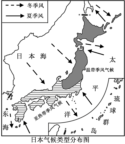 东亚气候图手绘简笔画图片