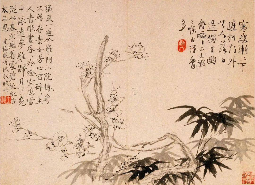 雙目失明草根畫家,卻畫出最具風骨畫作_梅花神_汪士慎_揚州