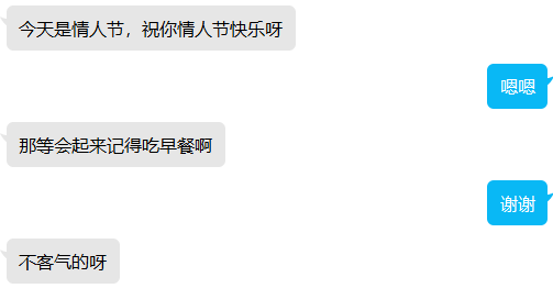 “再聊，你的钱袋子就要漏风了！” 警觉冒充军人的电信收集诈骗！