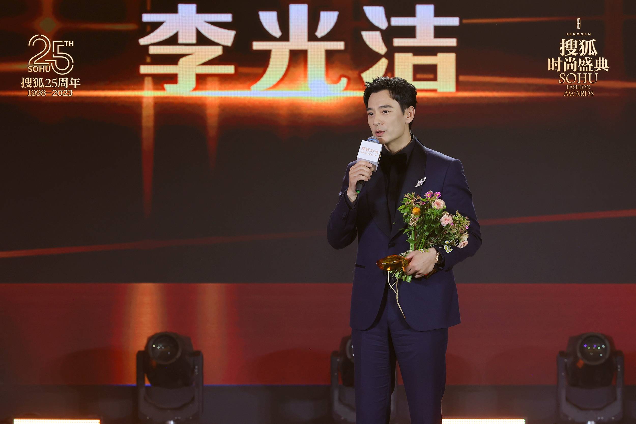 ���Ѻ�25����������Ѻ�ʱ��ʢ�䡱���� �����������ݻ���� ...