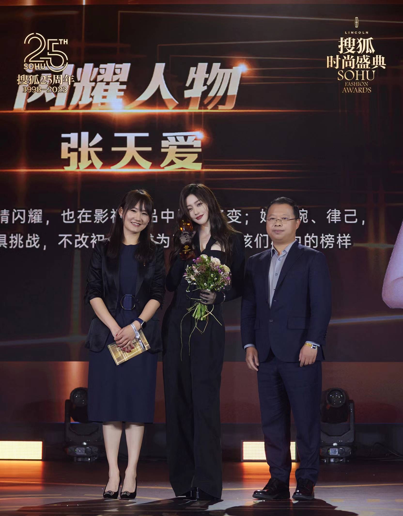 ���Ѻ�25����������Ѻ�ʱ��ʢ�䡱���� �����������ݻ���� ...