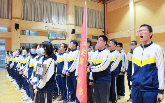 踔厉奋发战百日,笃行不怠续华章——福州三中2023届高三百日誓师大会