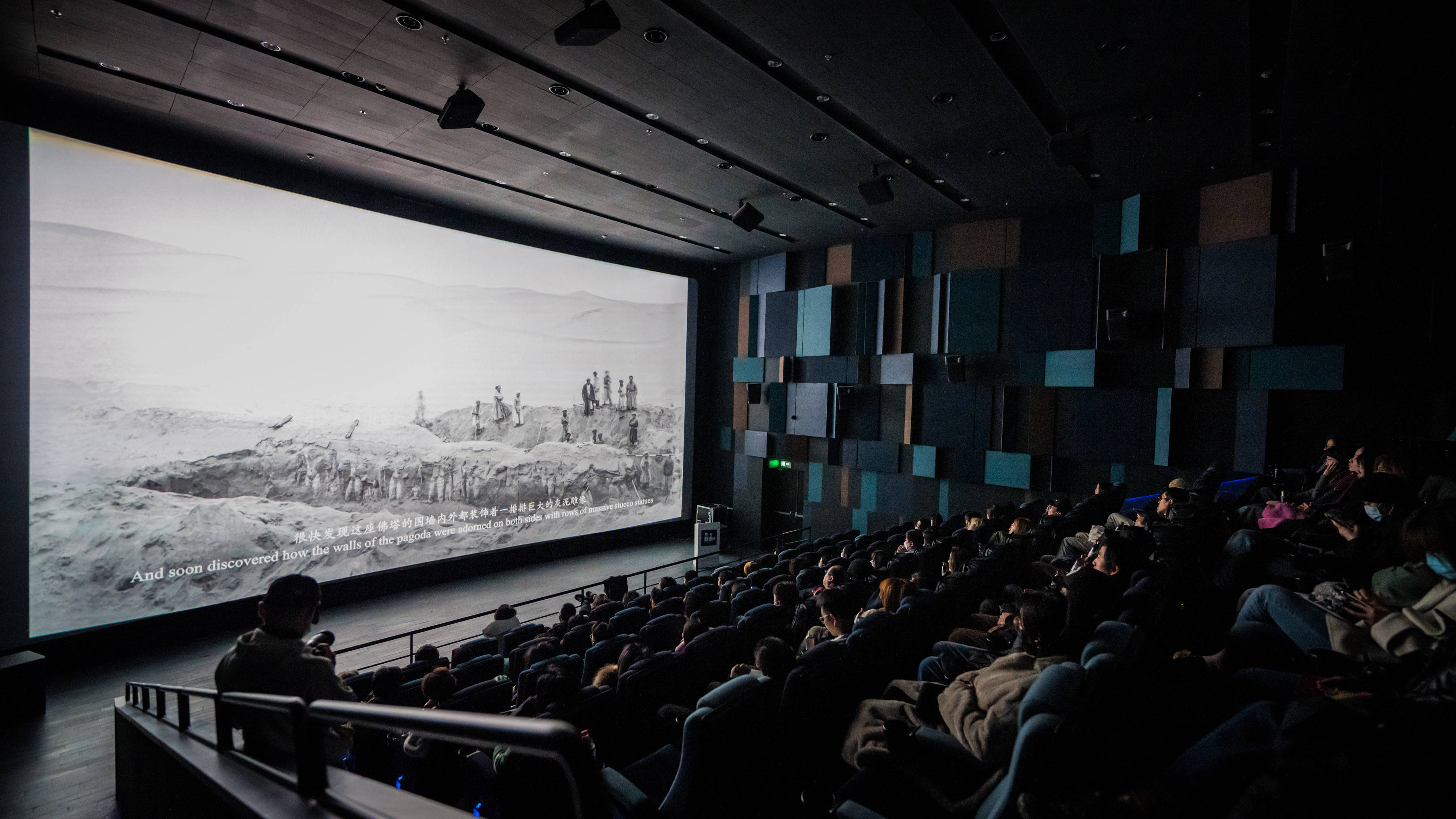 青年实验影像计划:在大银幕上探讨"影像"的边界_电影_未来_北辰