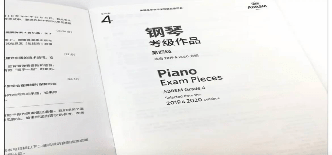 文章配图-2