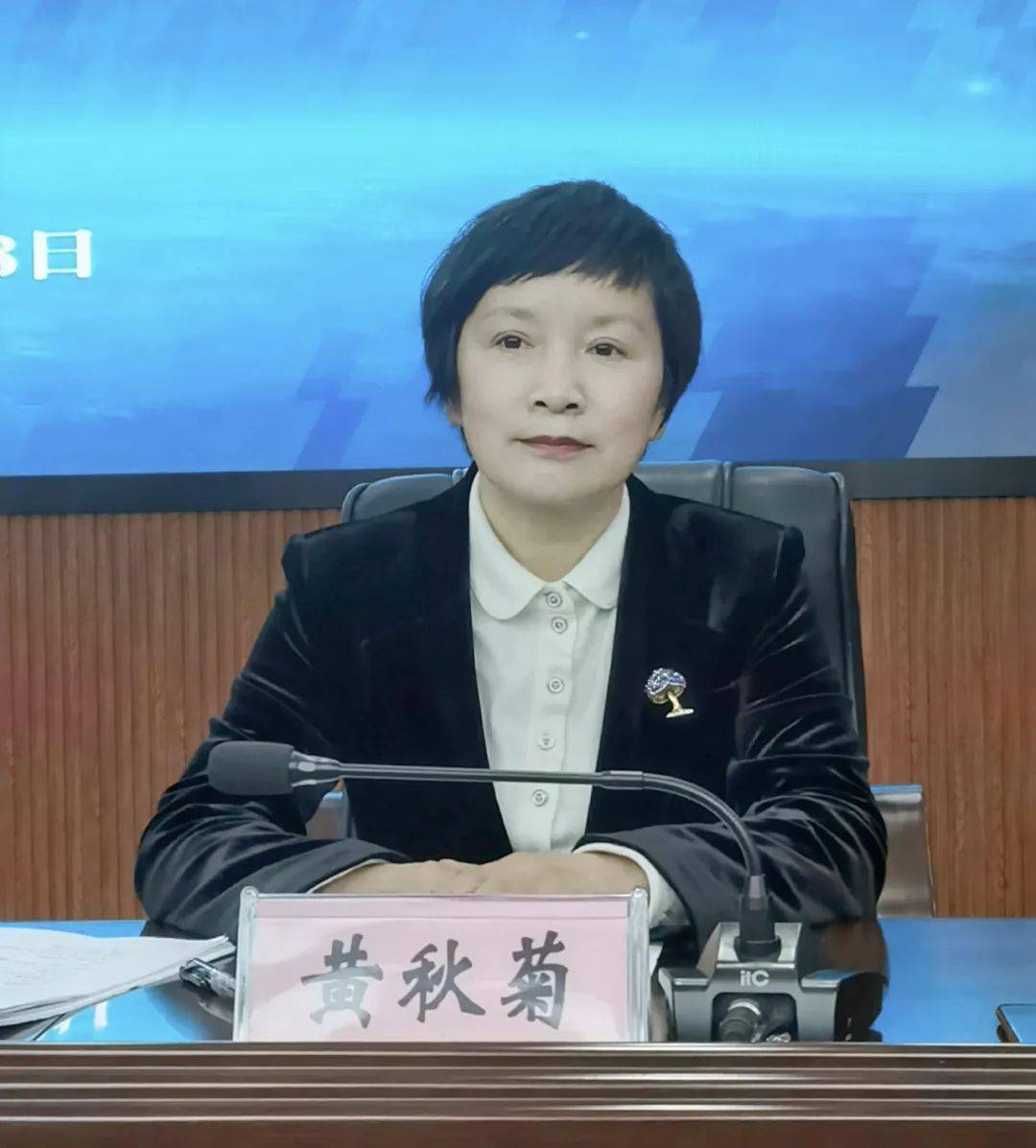 舒敏_思想_全市