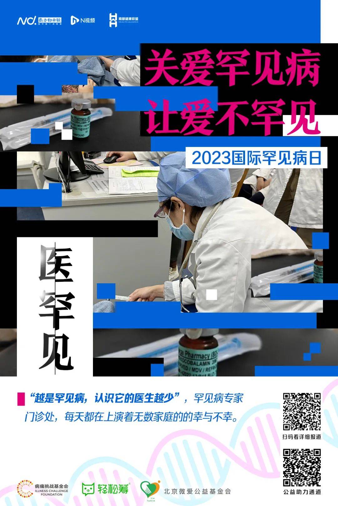 ����ϡ�в��գ�������ϡ�С����� �����ɳ��ð���ϡ��