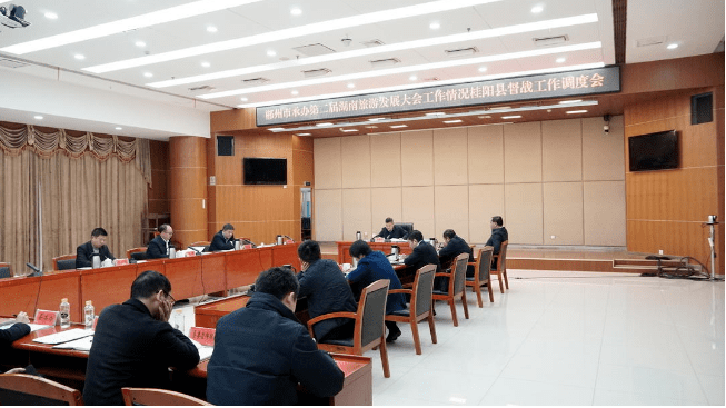 郴州市承办第二届湖南旅游发展大会工作情况桂阳县督战工作调度会召开