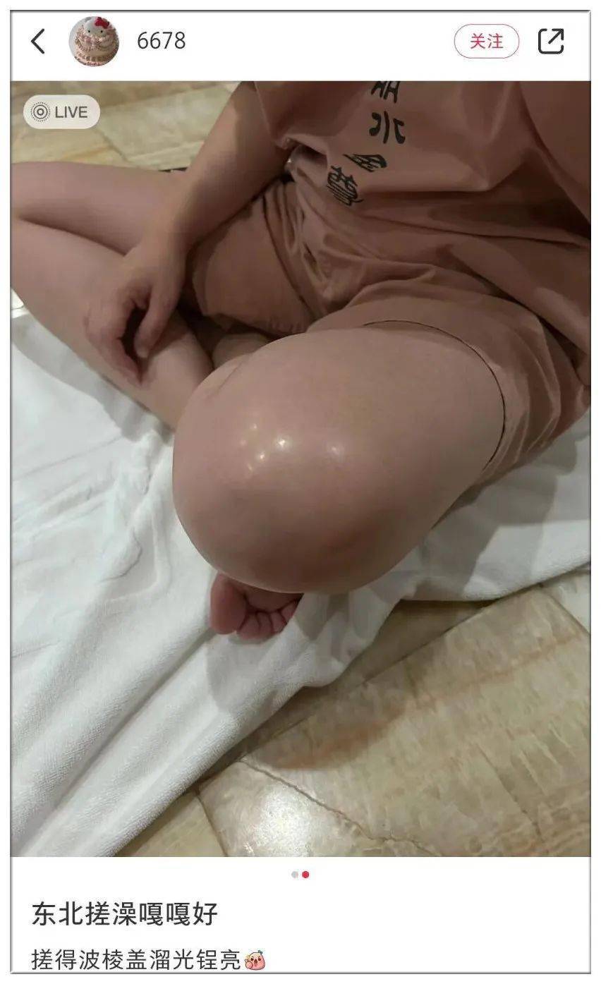 饭前看一看,开开胃