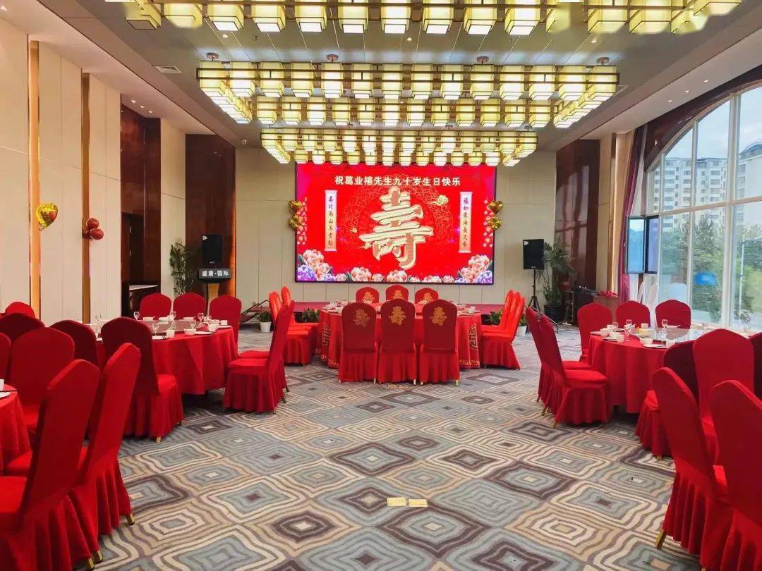 8专场女神节 | 盛唐国际各种优惠活动等你来~_女性_蓬莱_旅游