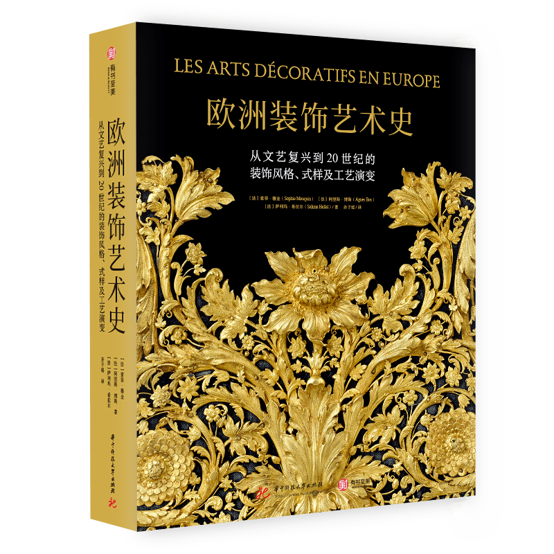 ����֮�������ǡ�����֮������