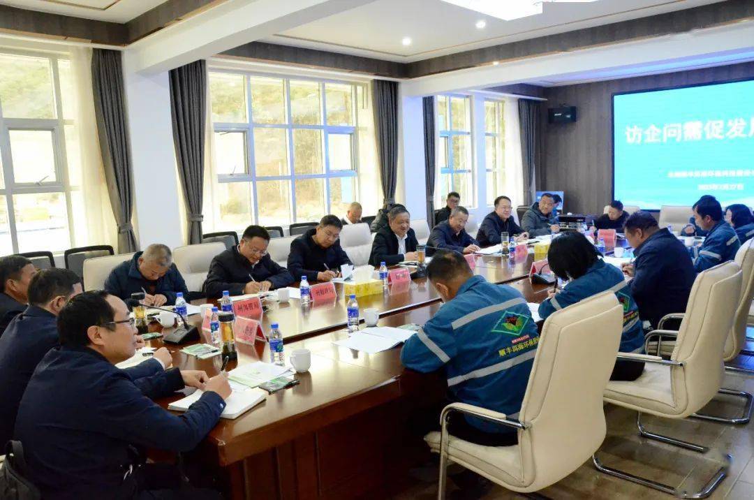 州领导李苏,杨瑜,大理经开区及州级相关部门主要负责同志参加走访调研