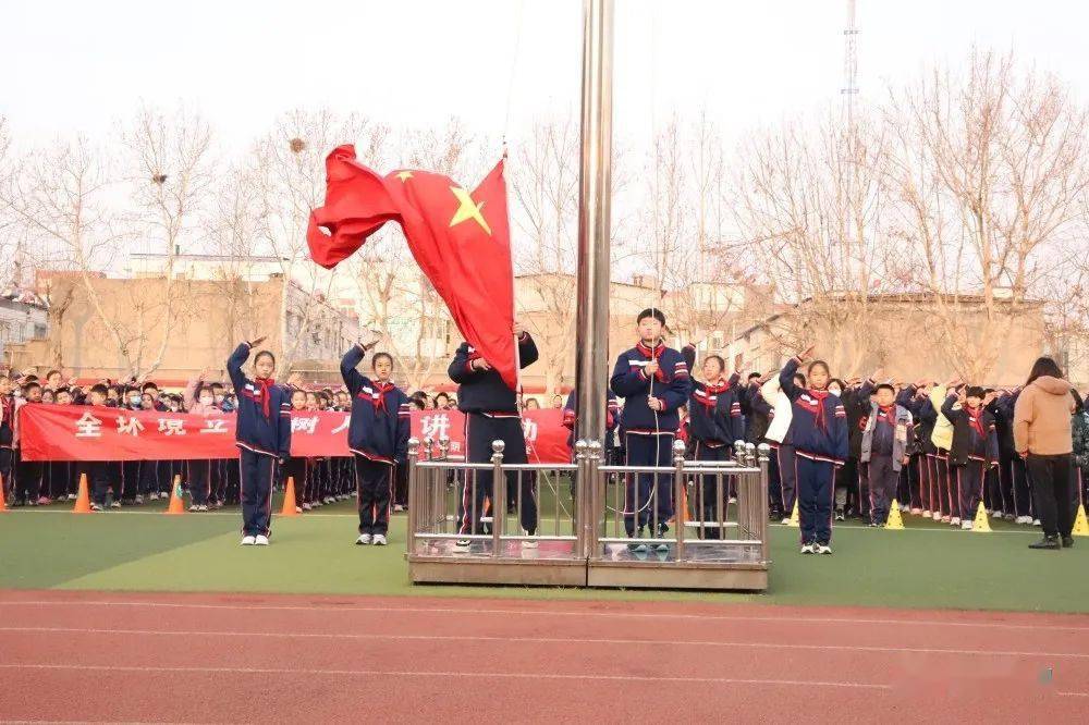 全环境立德树人|弘扬雷锋精神 争做文明龙山人——平阴县龙山小学举行
