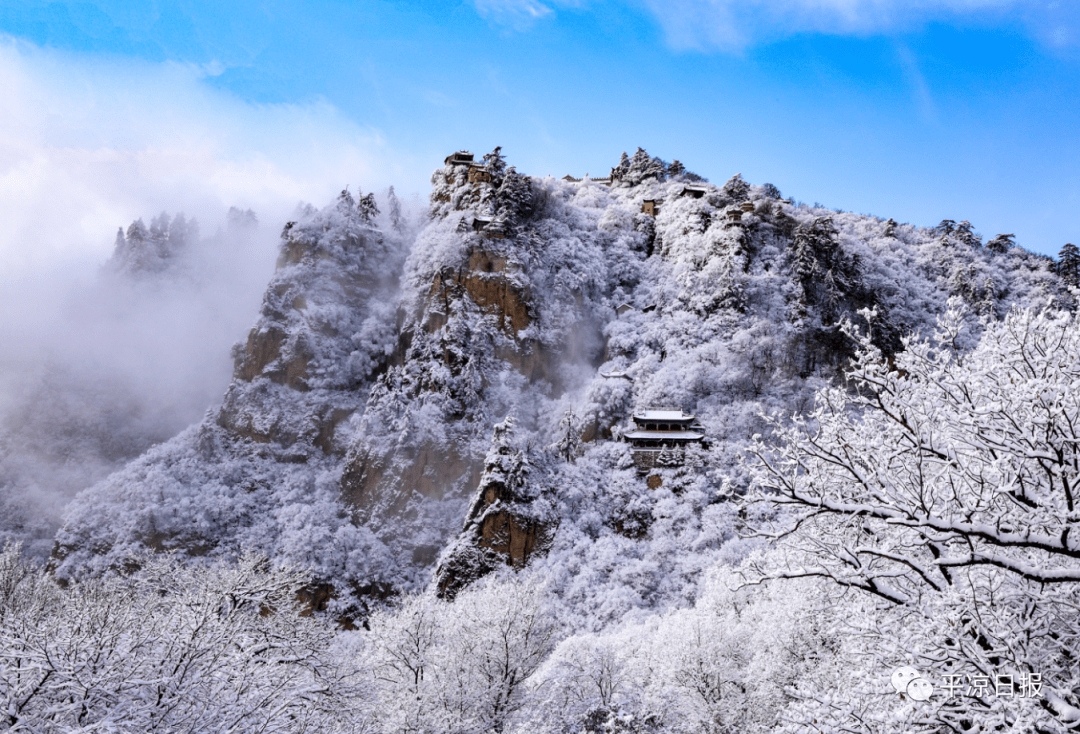 崆峒山雪景图片图片