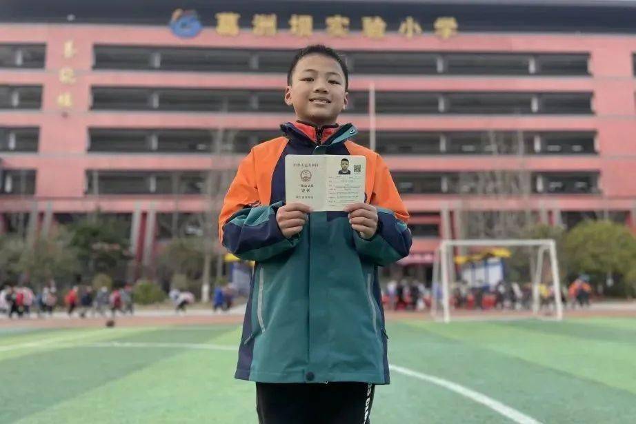 又一西陵学子获国家一级运动员称号!_何泽昊_训练_实验
