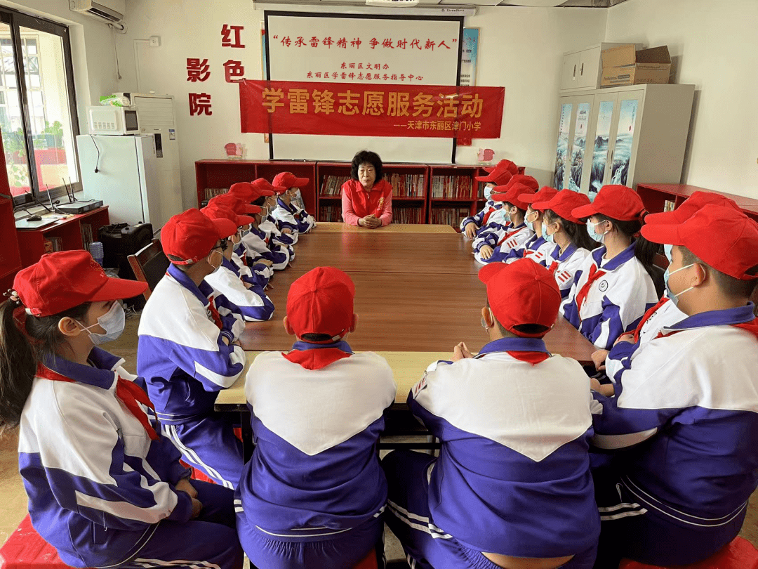 东丽区津门小学图片