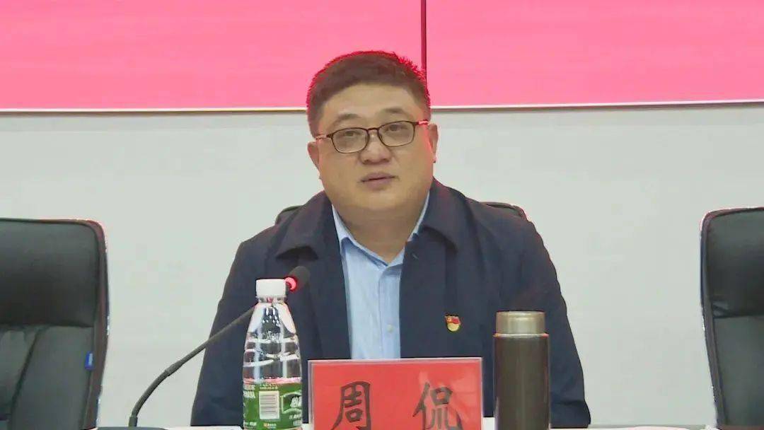 优化干部作风,创造"四敢"环境,推进嘉禾高质量发展