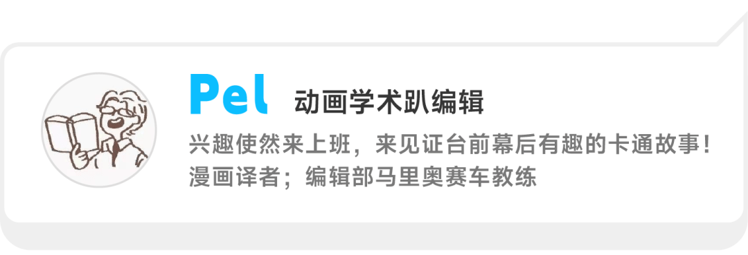 沙雕AI动画“石头剪刀布”火遍全网！但动画人实的需要焦虑吗？