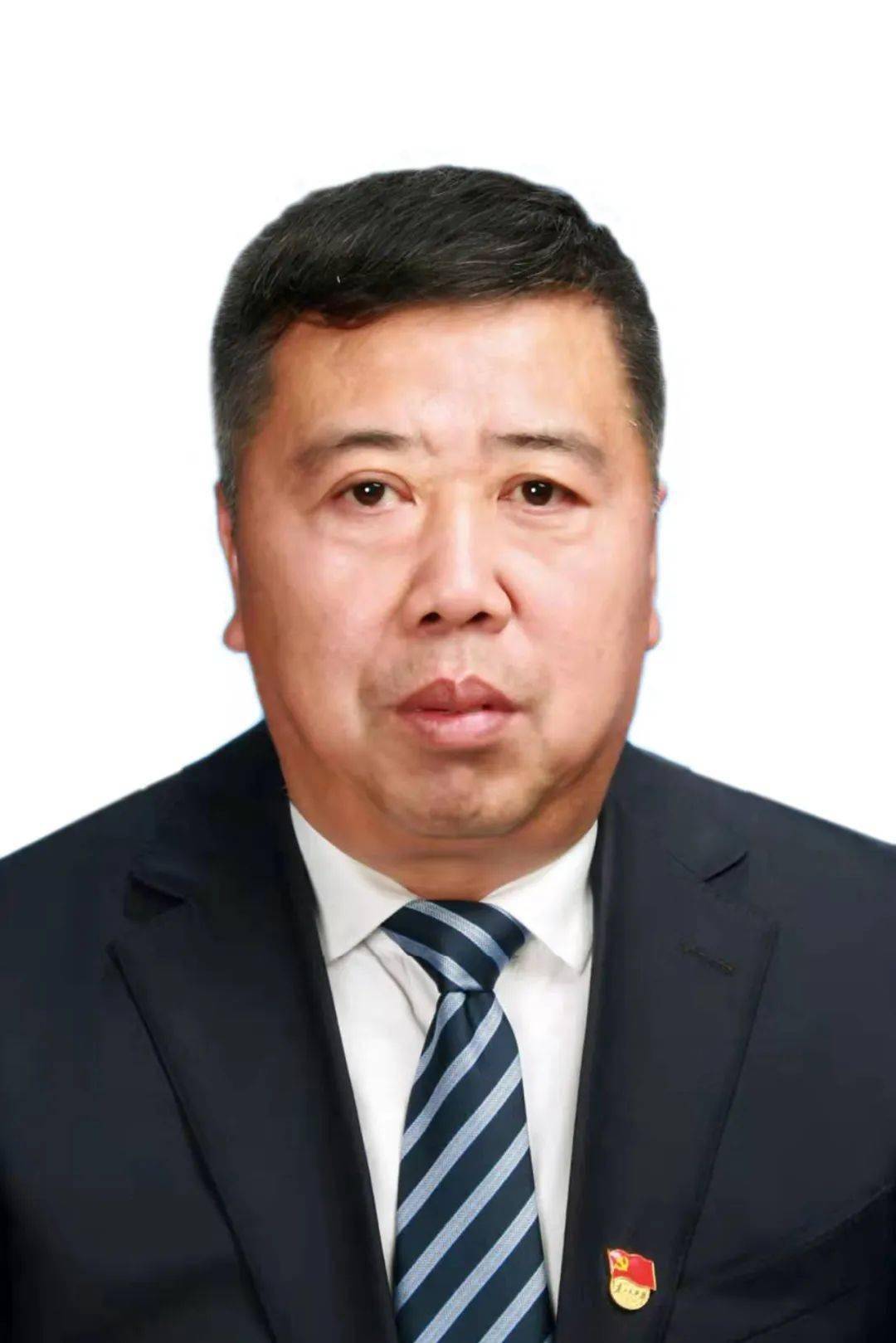 彰武县首席办事员中共彰武县委书记 刘江义海州区社会治理综合服务