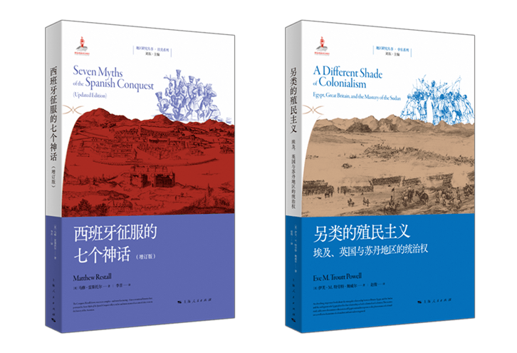 �Ϻ�����·ÿ���鵥 | �Ϻ����������2023��1���鵥