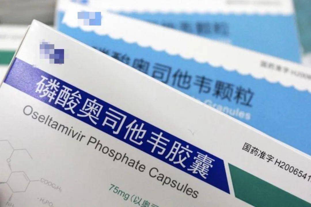 流感季来临,奥司他韦是抗病毒"万能神药"?_治疗_颗粒_儿童