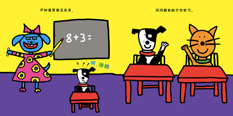 ʮ���˴��볡��ͼ�鶩���ᣬ����Щֵ�ù�ע��ͯ�飿