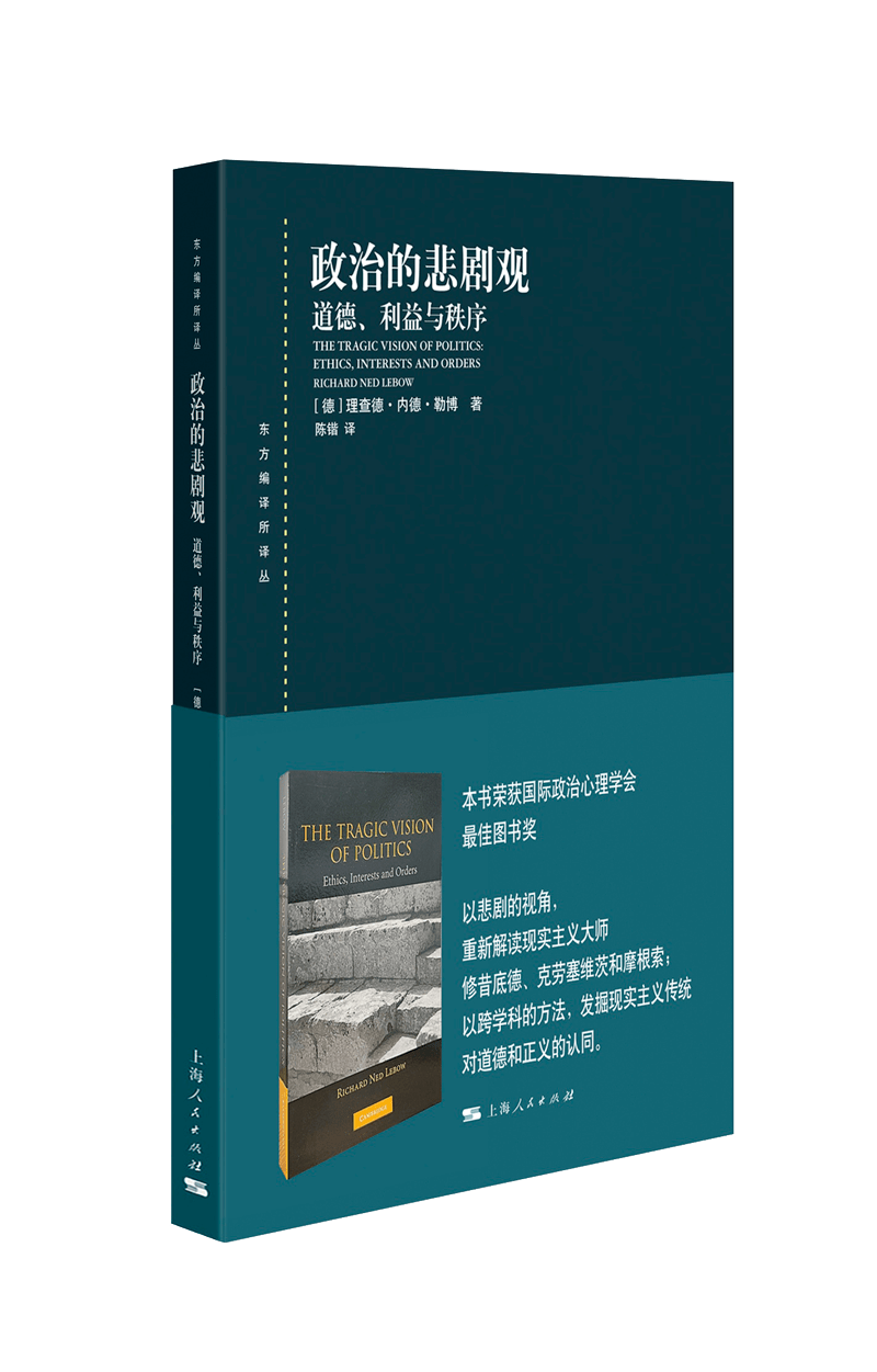 �Ϻ�����·ÿ���鵥 | �Ϻ����������2023��1���鵥