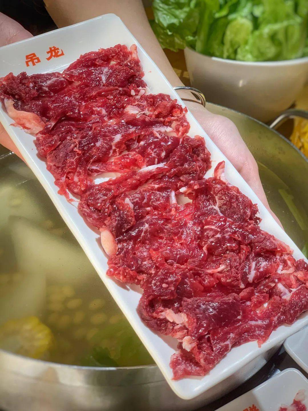 人均20 【忆潮牛潮汕牛肉火锅】鲜切吊龙,清炖牛腩,鲜切肥胼,手打牛肉