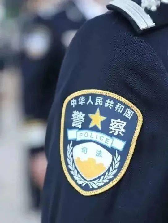 警服网店图片