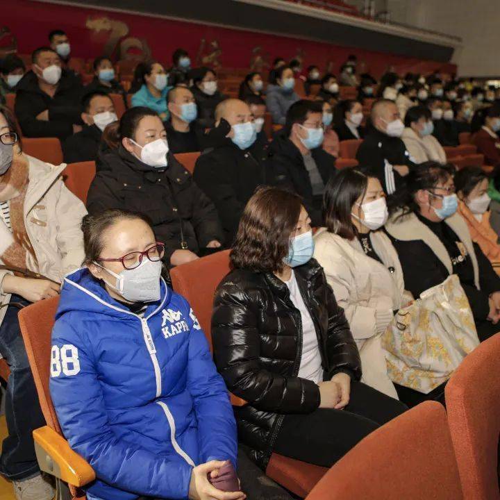 平谷中学:文明校园创建 春暖花开 齐赴家校共育之约_孩子_教育_家长会