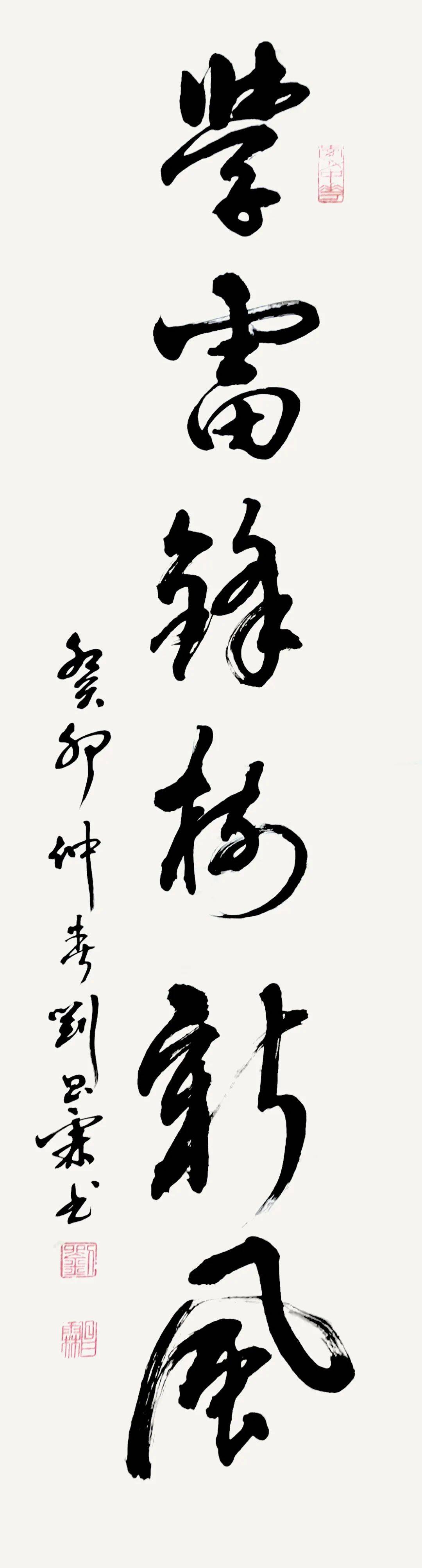 �����׷�ͬ־ѧϰ���黭��Ʒ����չ