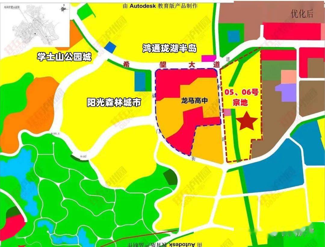 土拍预告|泸州城北再供地!