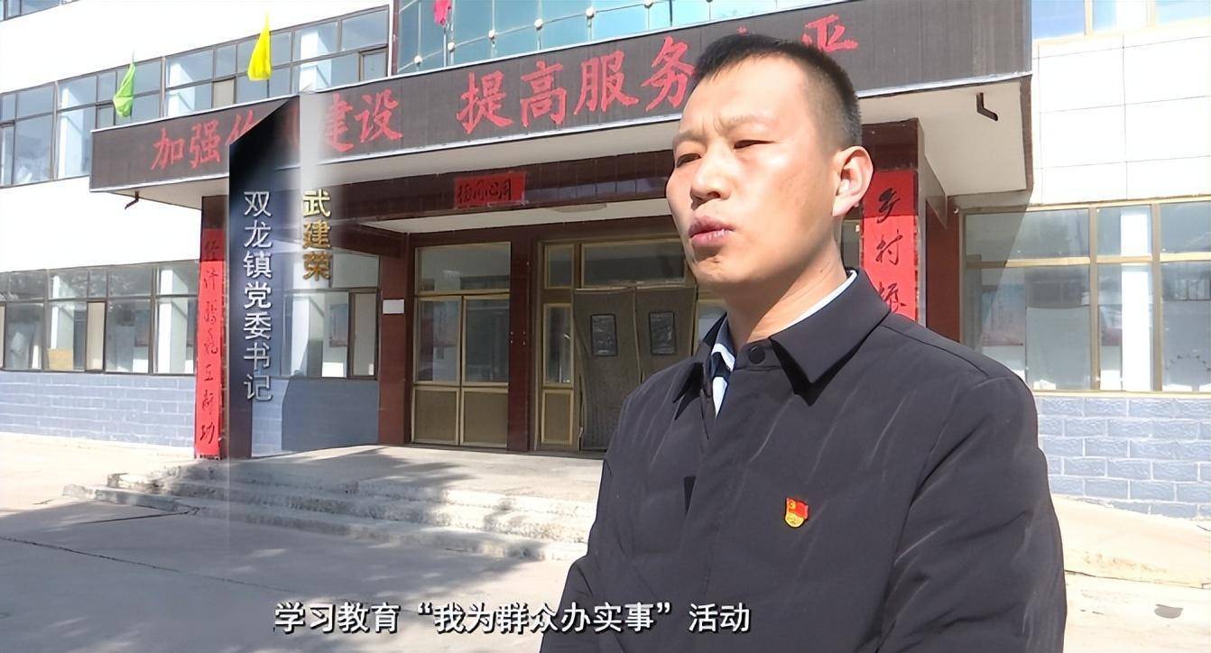 【凝神谋发展 实干兴靖远 ——"三抓三促"行动进行时】靖远双龙:抓