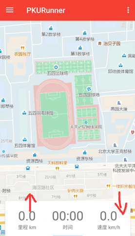 2022-2023第二学期课外熬炼通知