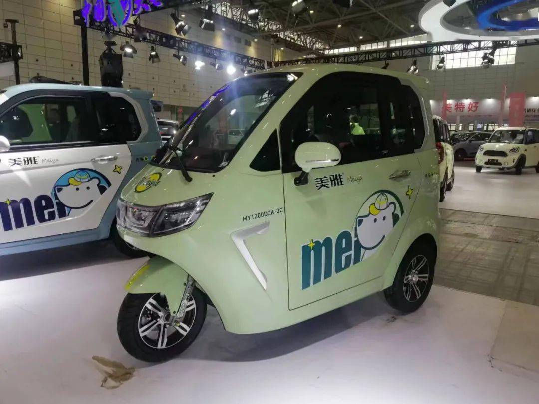 美特好美迪丽驰金迈金城金博红蚂蚁国宁福盛隆小迷小客金翌