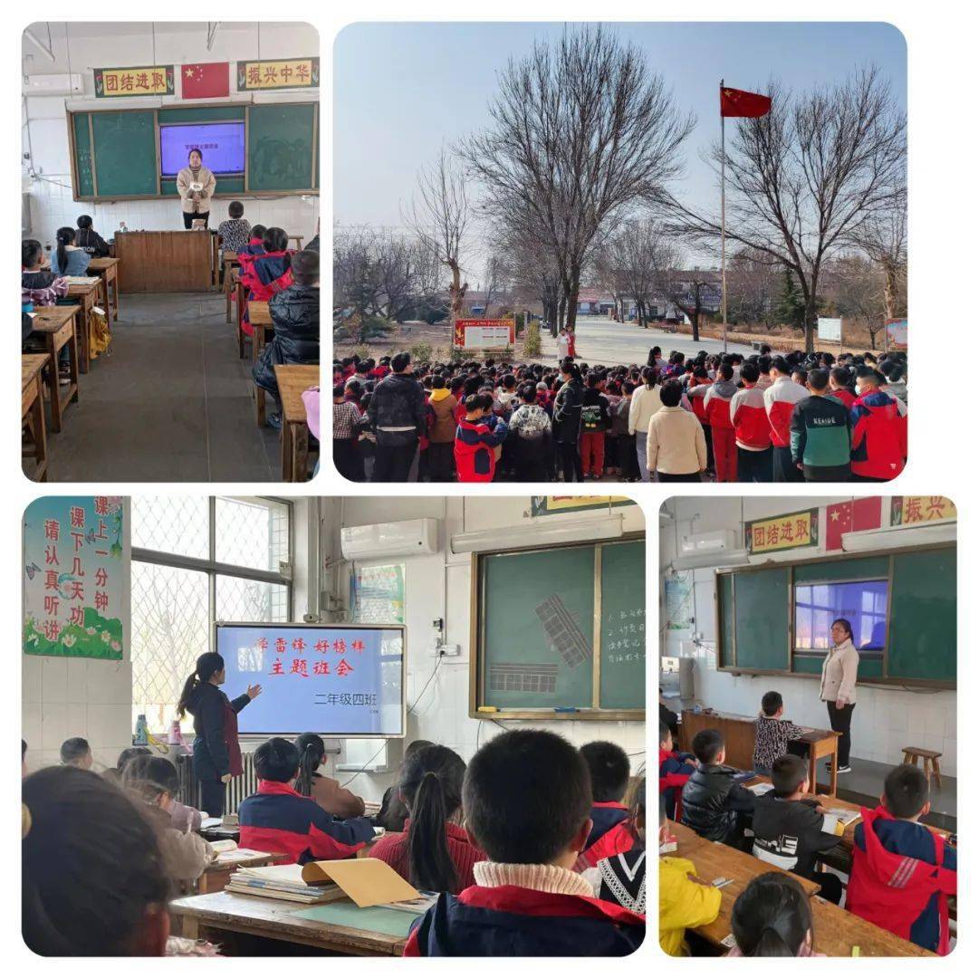清平镇第一中心小学人和街道中心小学三十里铺镇中心小学时风中学第一