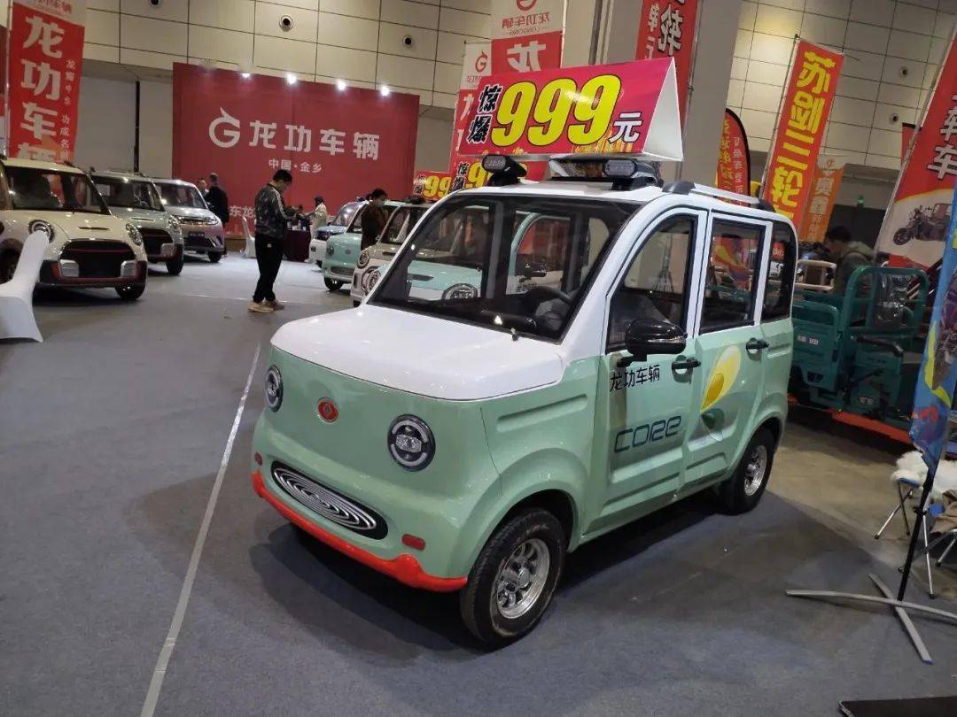 京亿鑫利来美时达五征明爵爽玛知乐途巨力万豪特种车千鹤星彭大洋冀彭