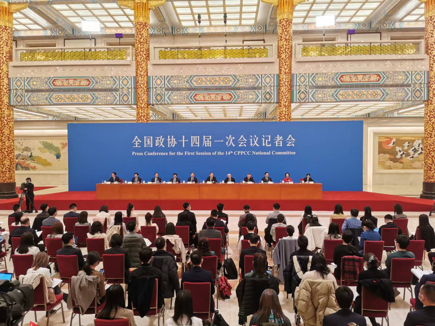 新一届民主党派中央和全国工商联主席首次集体亮相_搜狐网