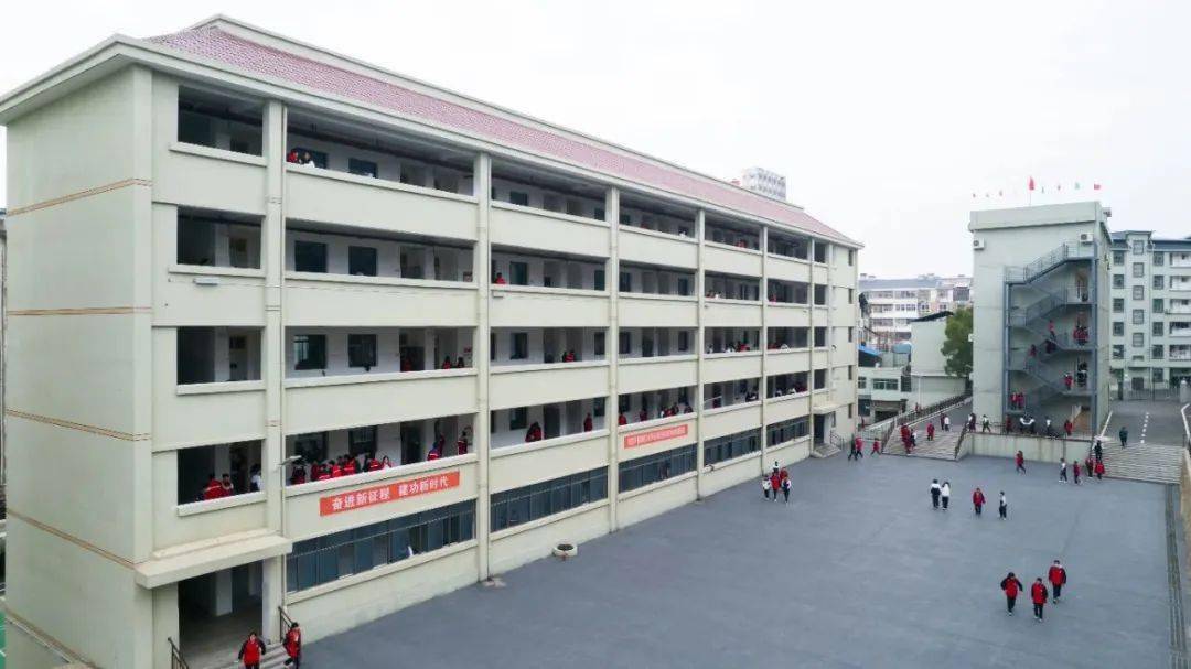 彭泽县第二高级中学图片