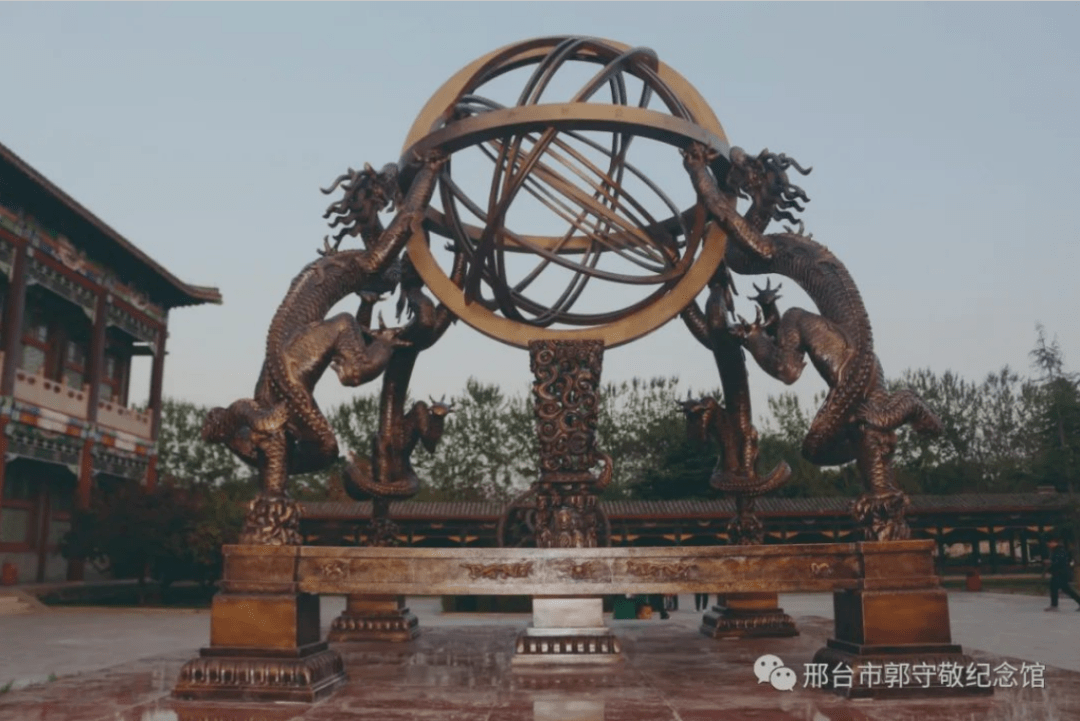 渾天儀・天球儀［古代天文機器］ 渾儀- 維基百科，自由的百科全書