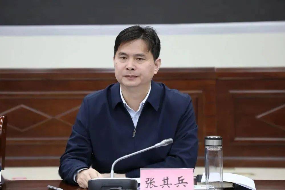 东海:召开全县生态环境保护暨污染防治攻坚大会_工作_整治_治理