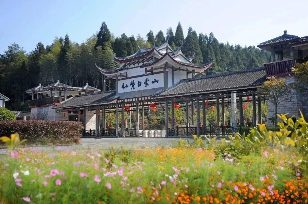 8女神节 | 半价,免门票…宁德多个景区送出专属福利!