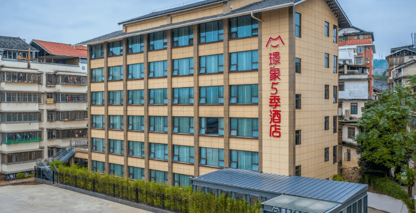 【春韵侗乡】政府景区双补贴|打卡  三江鼓楼,程阳风雨桥,南溪山樱花