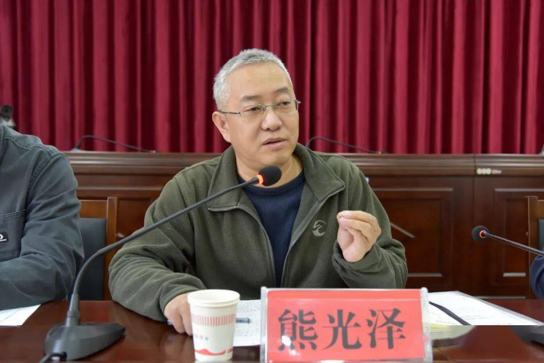 南涧县召开普法强基补短板专项行动工作汇报会_光泽_要求_重点