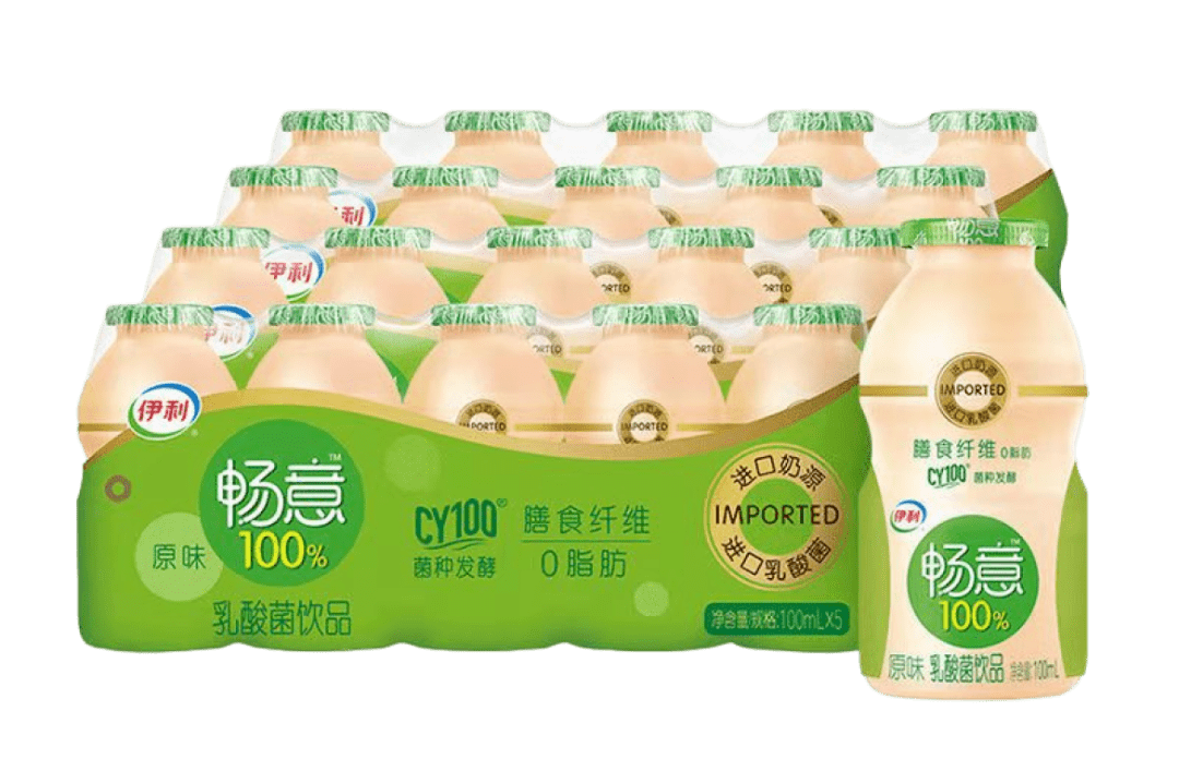 乳酸5.6图片