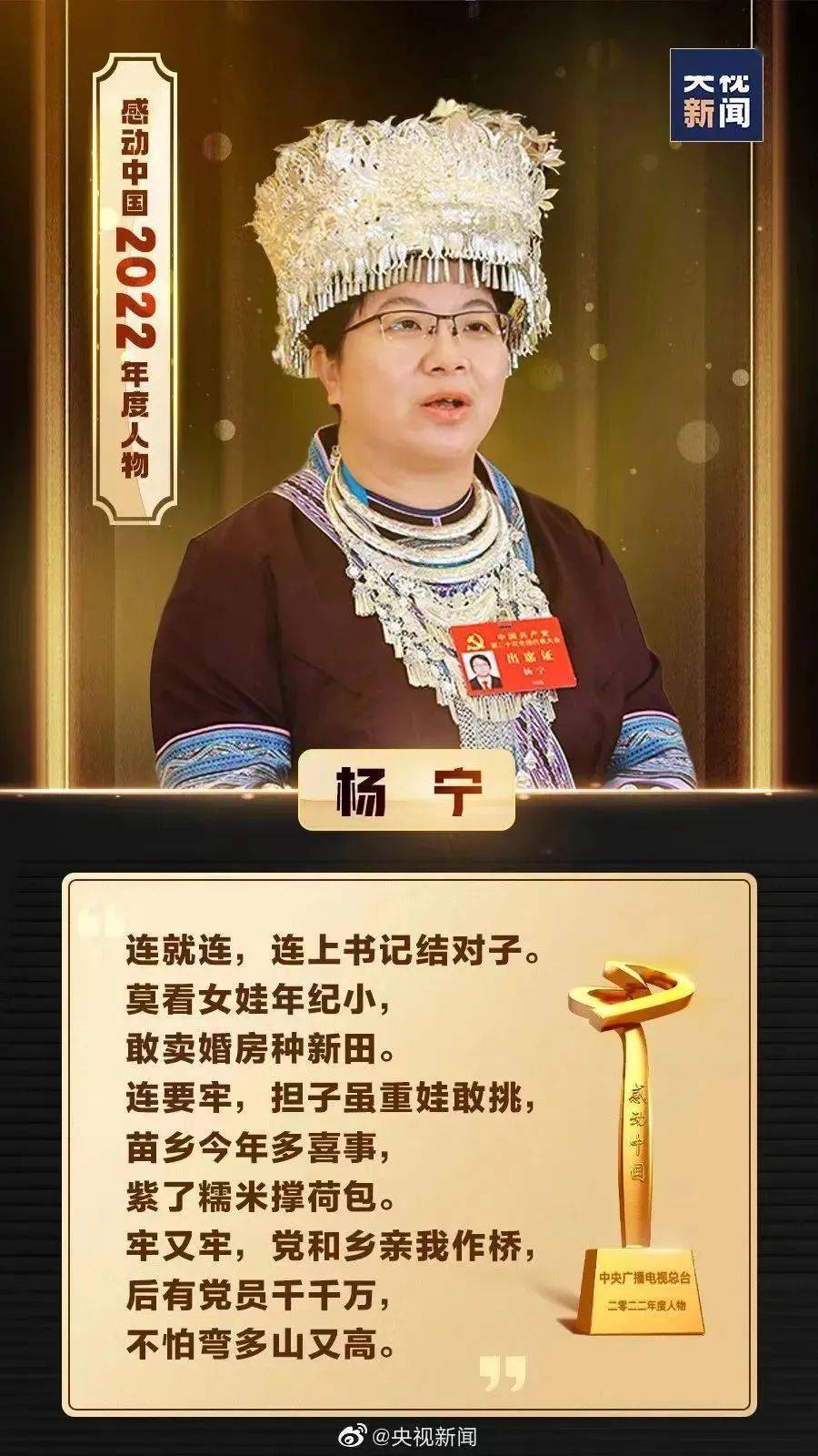 致富频道是什么频道_致富频道节目_致富经频道